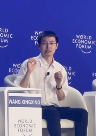 Wang Xingxing
